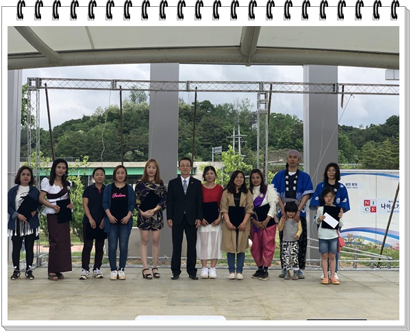 2019 제12회 세계인의날 행사 개최