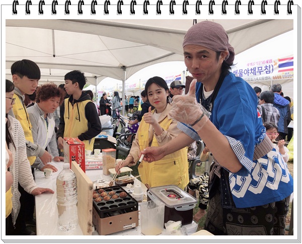2019 제12회 세계인의날 행사 개최