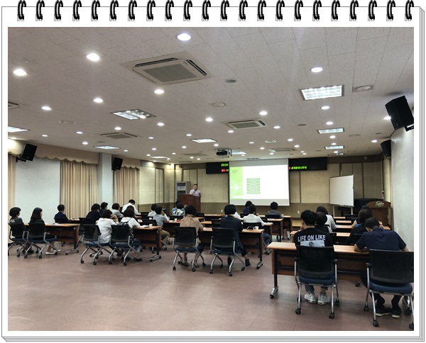 2019 종사자 역량강화 연수 개최