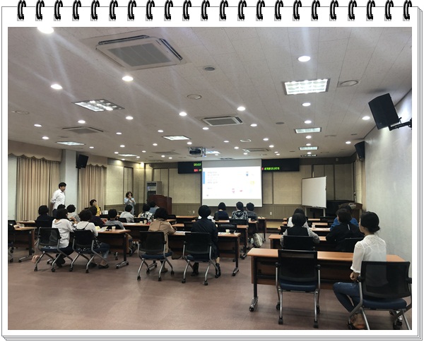 2019 종사자 역량강화 연수 개최