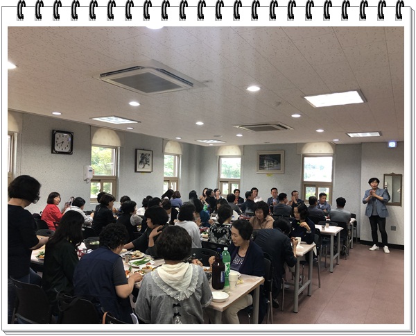 2019 종사자 역량강화 연수 개최