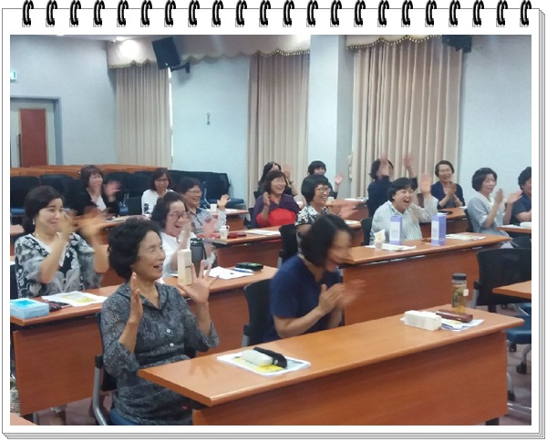 2019 종사자 역량강화 연수 개최