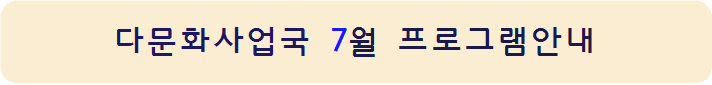 사각형입니다.