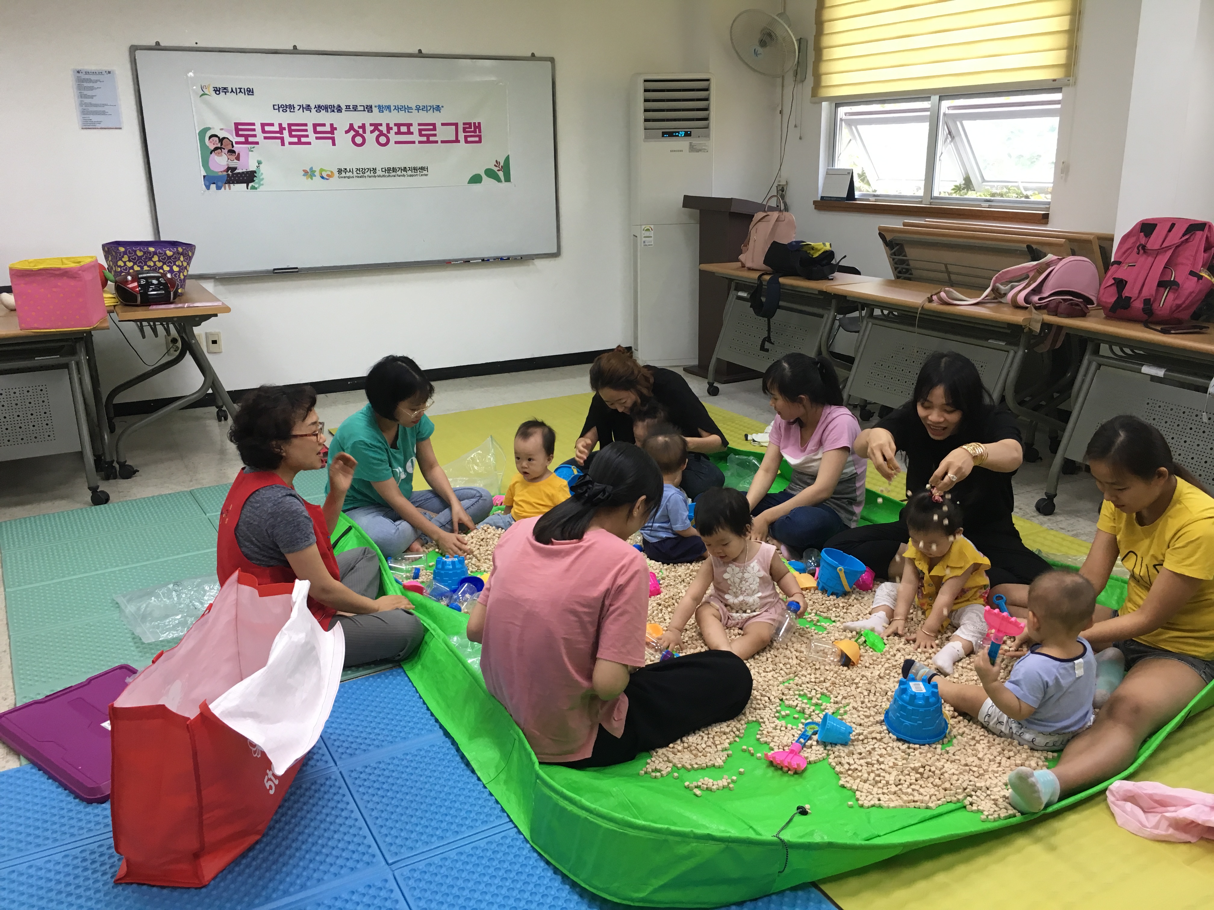 2019.06.21 우리아이 토닥토닥 프로그램 6회기 실시 