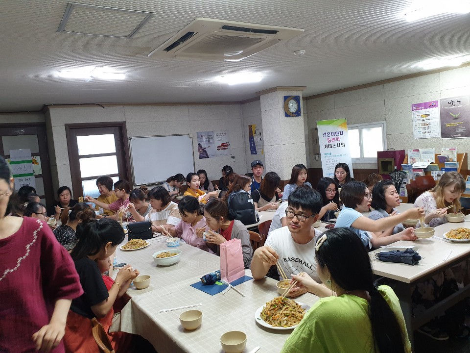 2차 나눔데이 