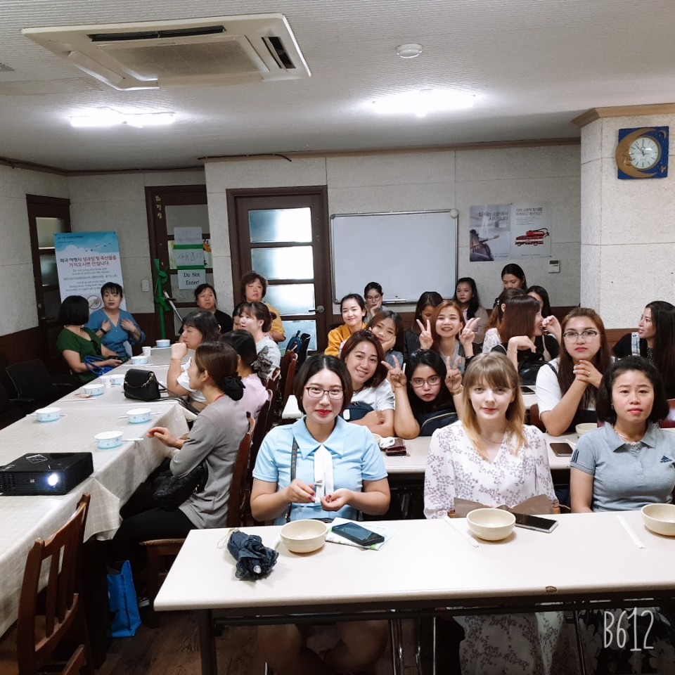 2차 나눔데이 