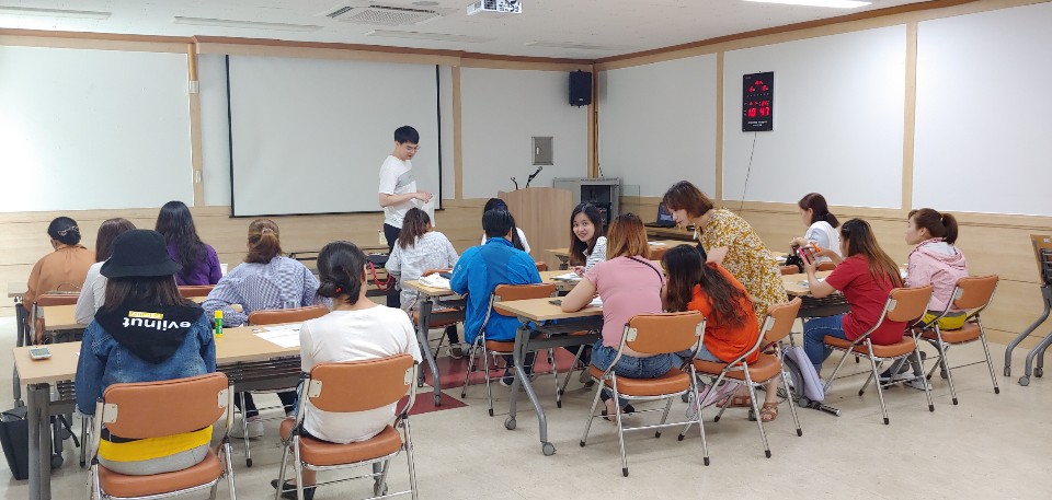 2019년 운전면허학과시험준비반