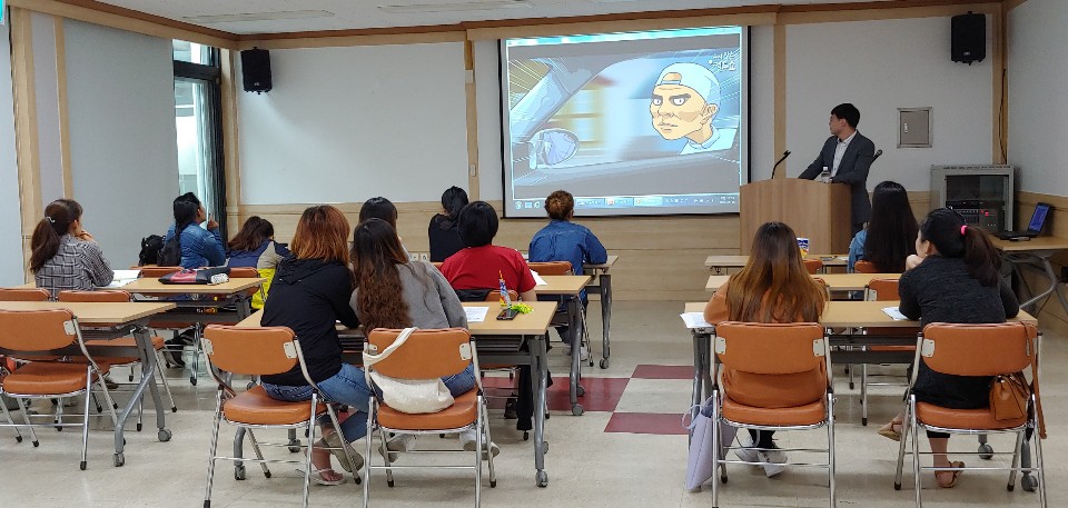 2019년 운전면허학과시험준비반