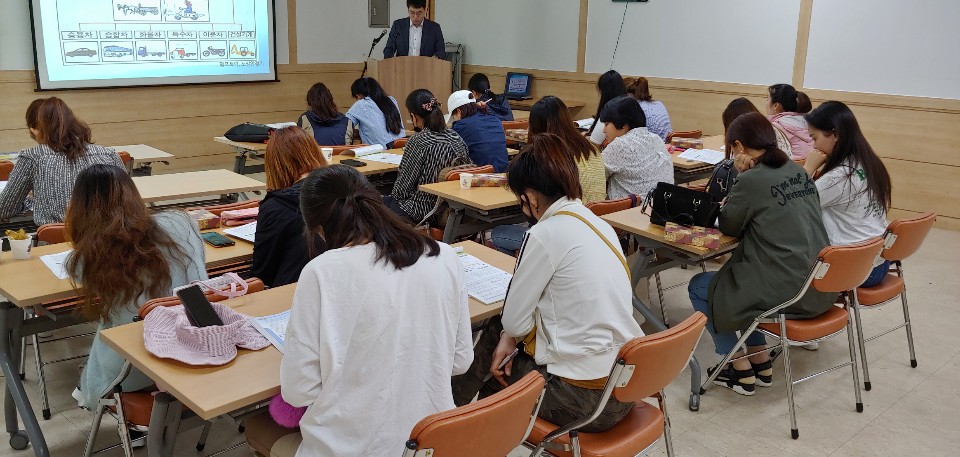 2019년 운전면허학과시험준비반