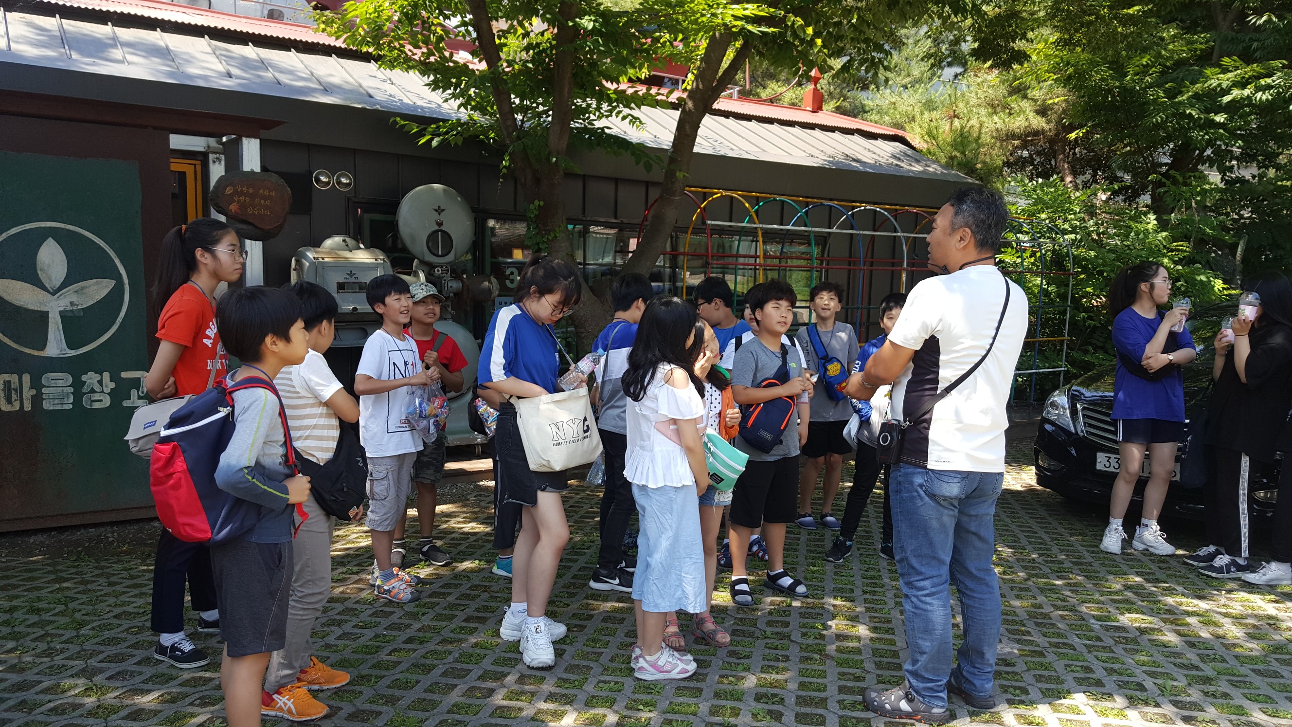 초등학교 역사탐험대 GOGO! 파주헤이리마을 견학