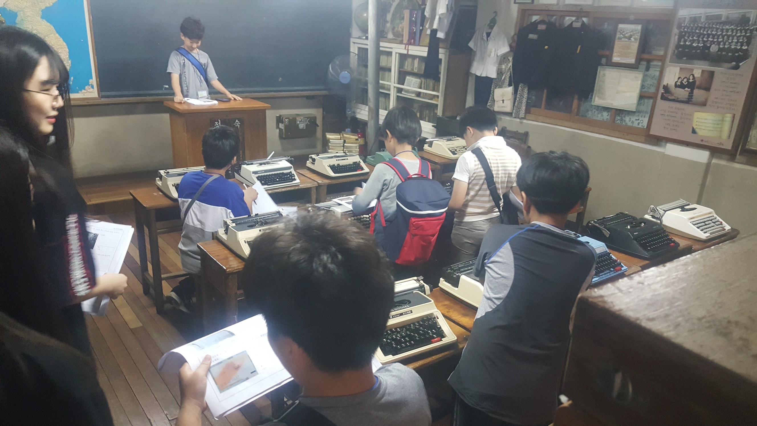 초등학교 역사탐험대 GOGO! 파주헤이리마을 견학