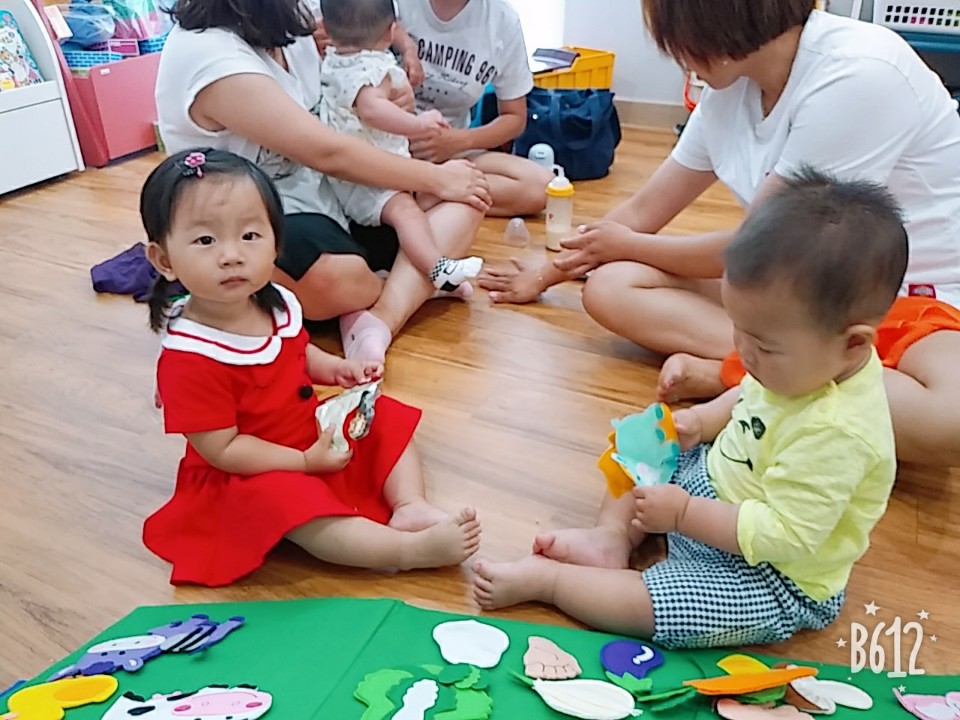 2019년 이중언어 환경조성 C그룹 상호작용 놀이활동