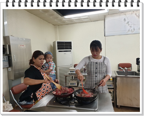 요리교실 결혼이주민 