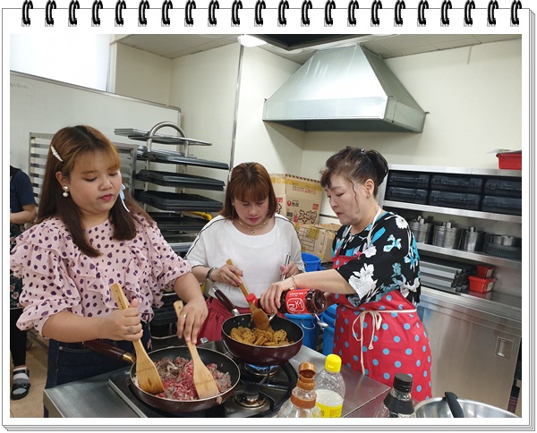요리교실 결혼이주민 