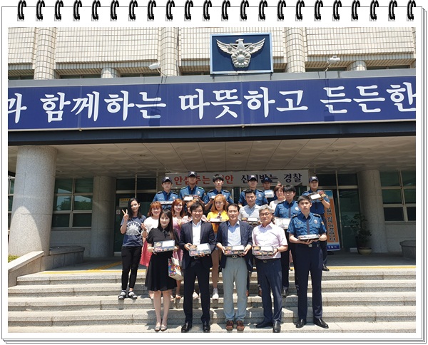 요리교실 결혼이주민 