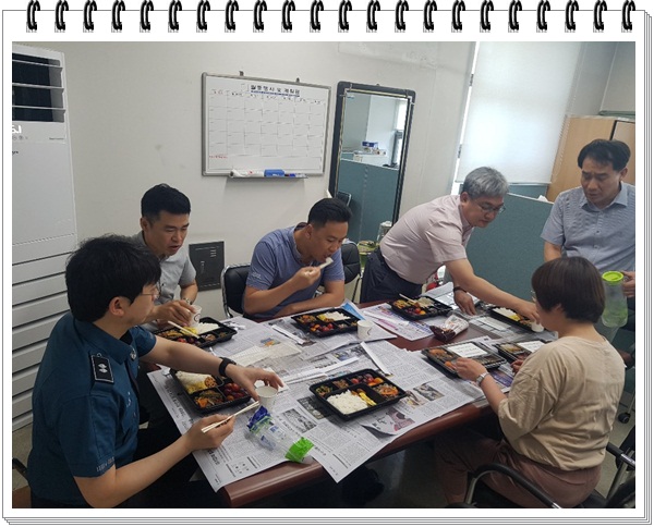 요리교실 결혼이주민 