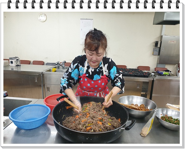 요리교실 결혼이주민 