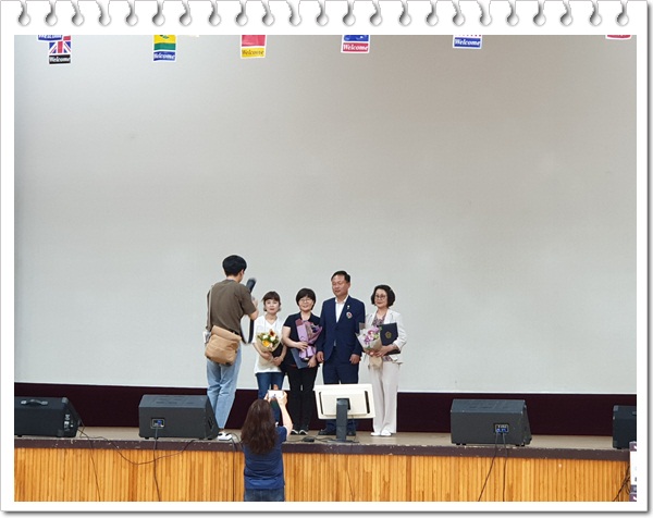 제14회 충북 다문화가족 한마음 축제 참여