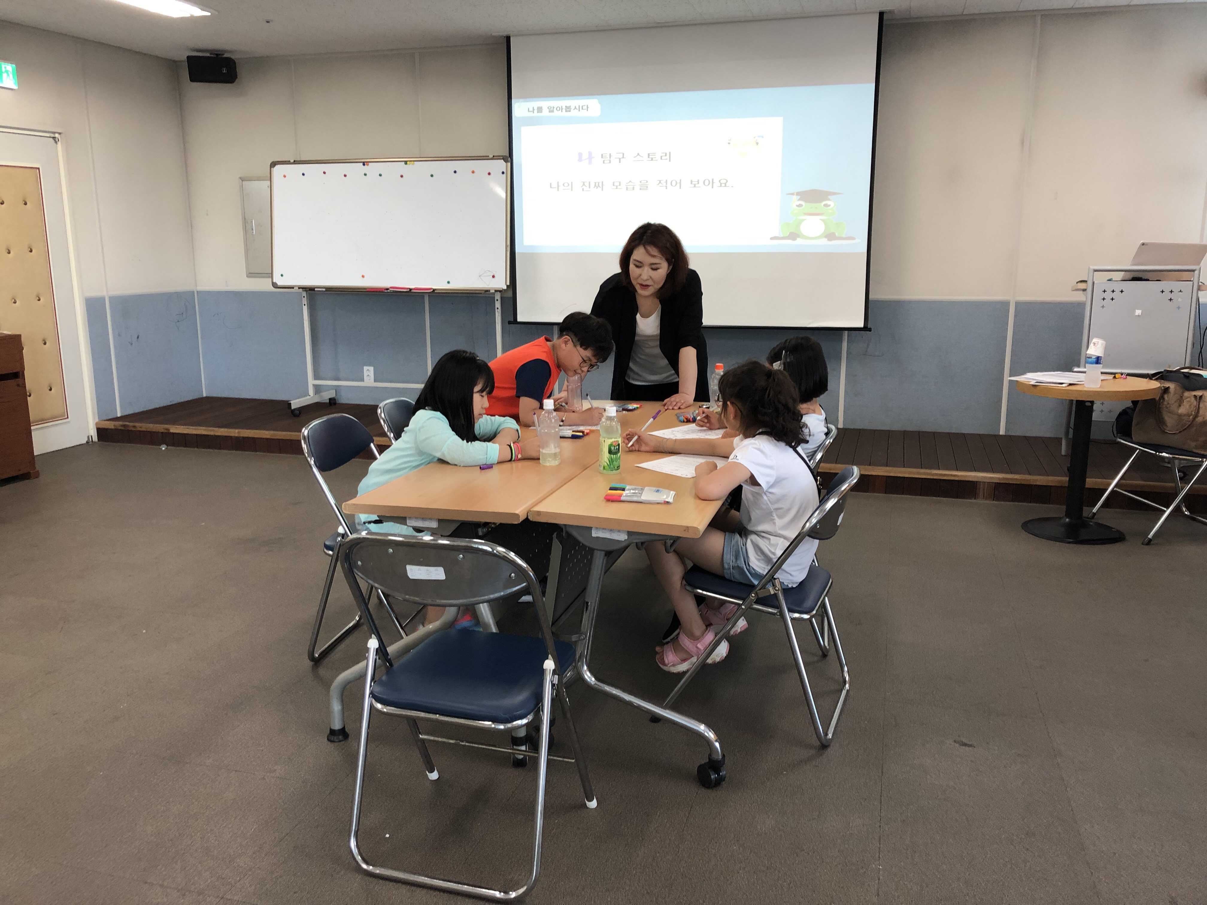 2019 결혼이민자 정착단계별지원 패키지 