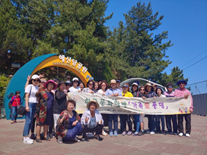 2019년 한국문화체험