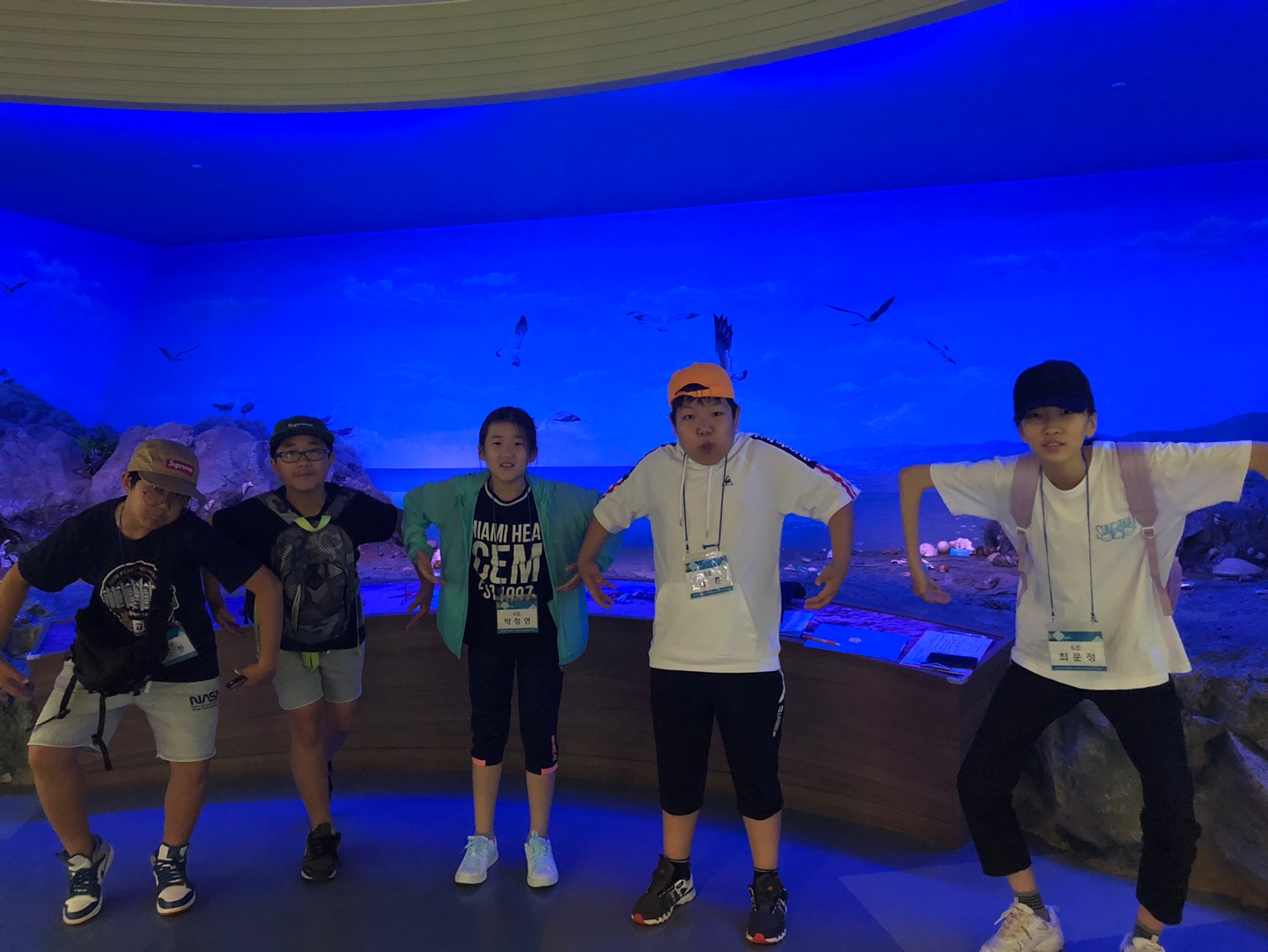 2019 드림투게더 3회기 '우리동네 탐험 원정대' 실시