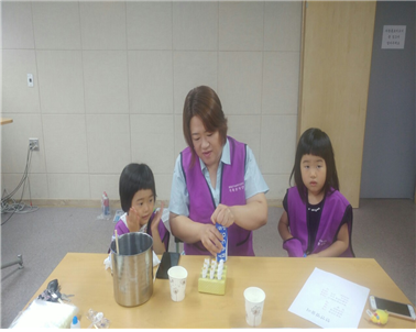 한마음 가족봉사단