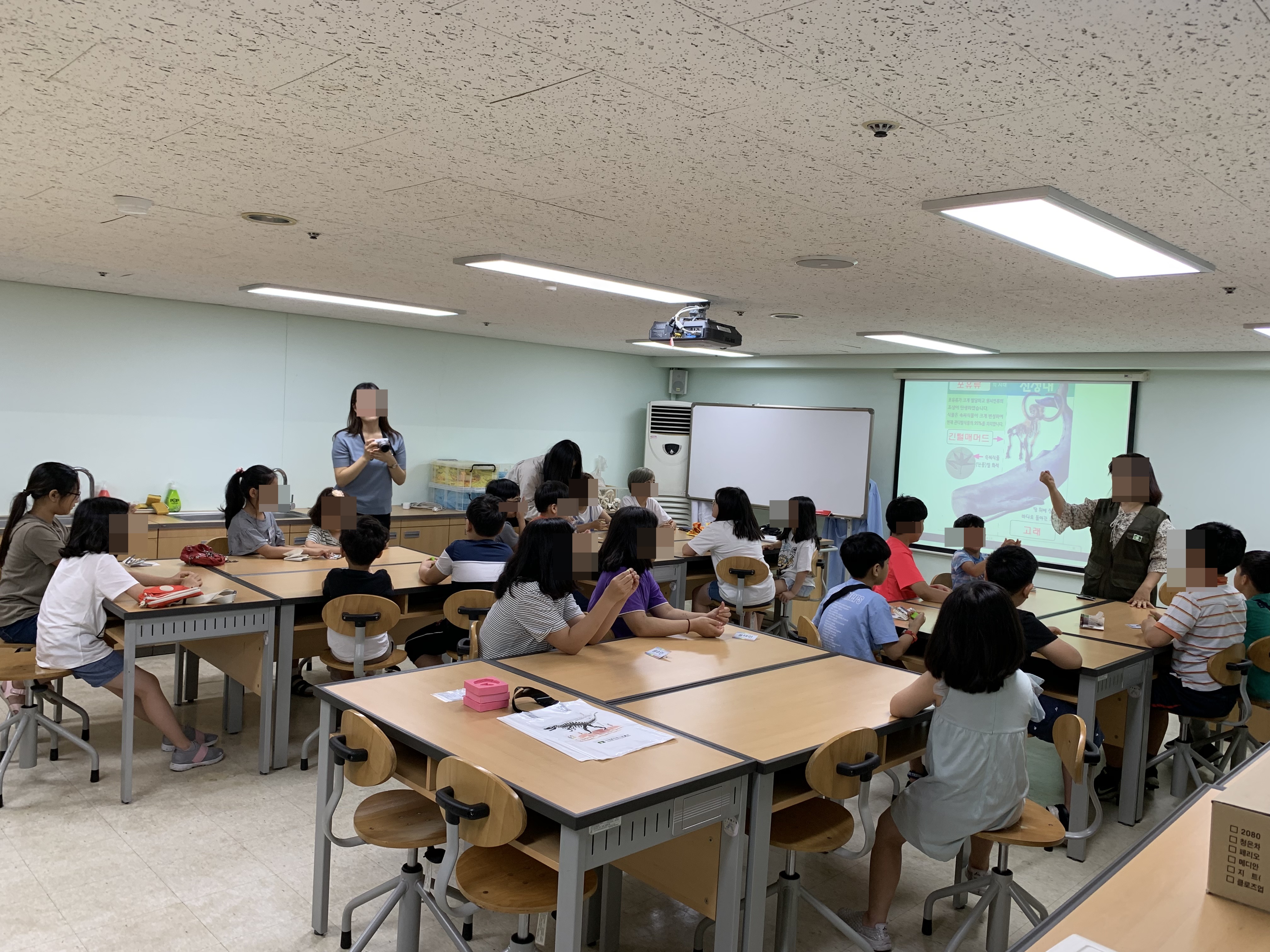 2019년 6월 다문화가족자녀성장지원 사회성발달프로그램 '교과서 밖 세상, 구석구석 문화탐방'