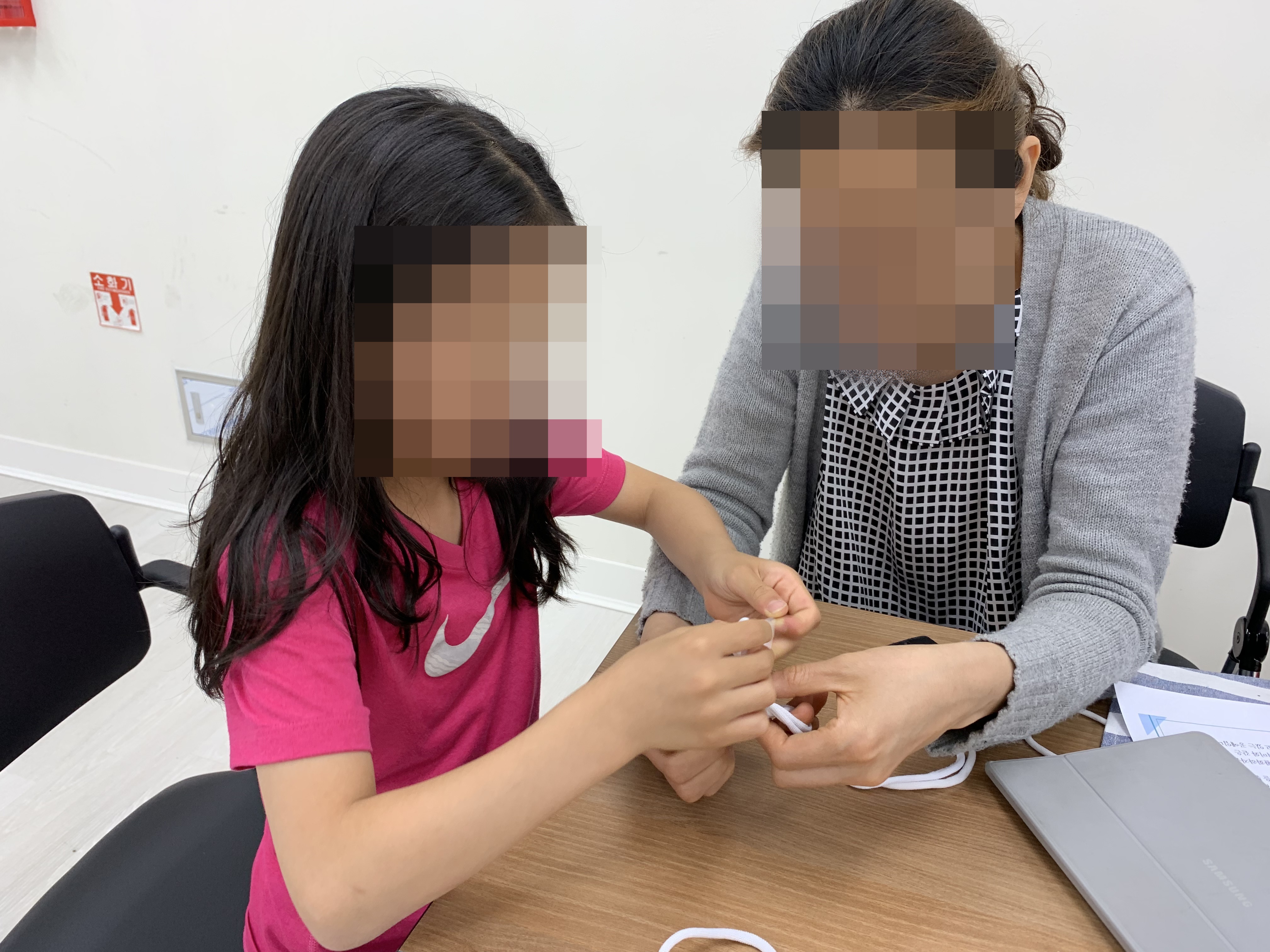 2019년 6월 가족사랑의 날 '가화만사성(家和萬事成)'