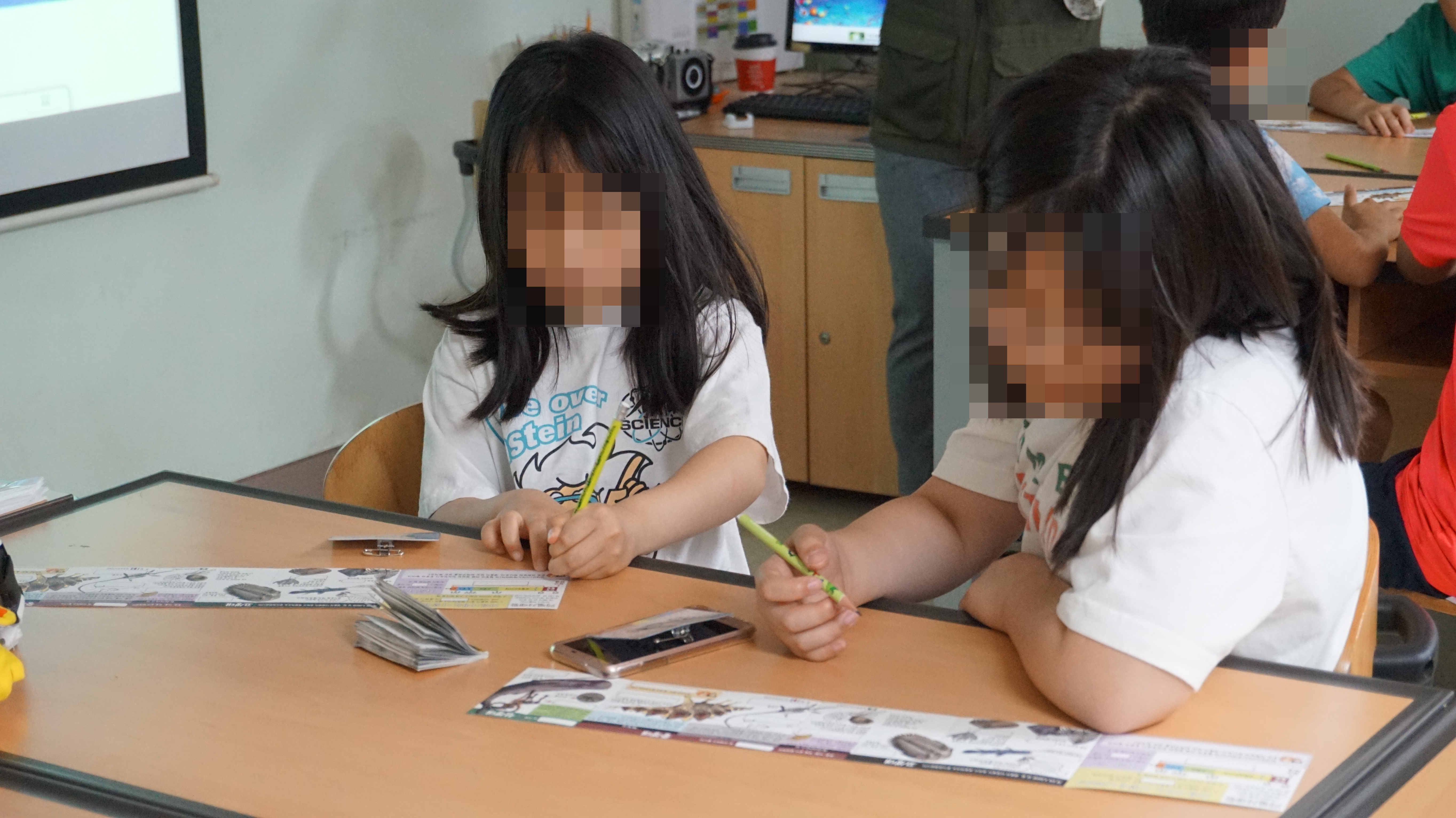 2019년 6월 다문화가족자녀성장지원 사회성발달프로그램 '교과서 밖 세상, 구석구석 문화탐방'