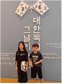 [가족관계]다문화자녀성장지원사업_고학년반(너나들이 기자단)  