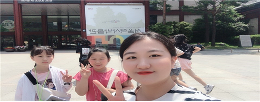 [가족관계]다문화자녀성장지원사업_고학년반(너나들이 기자단)  