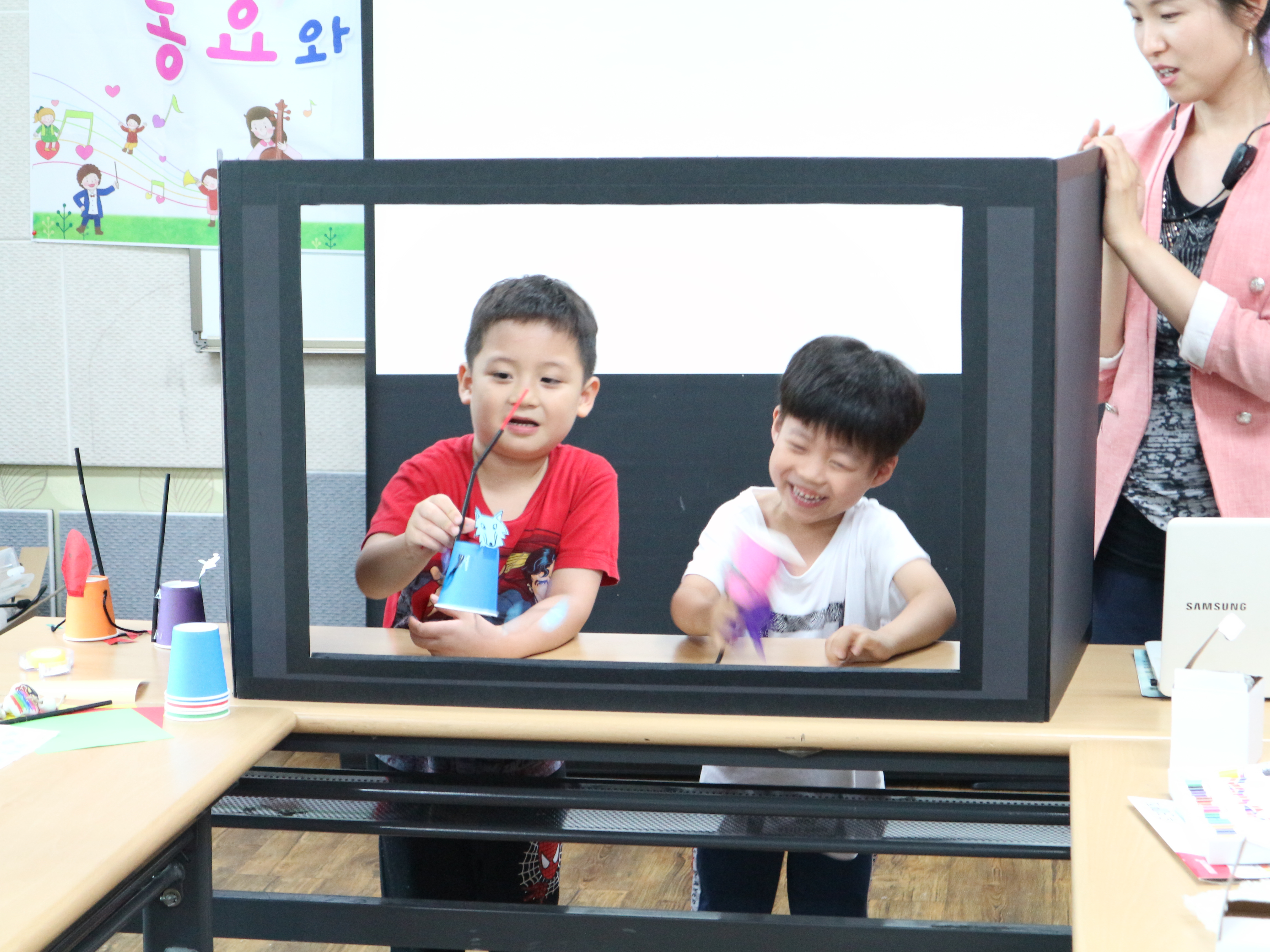 [가족관계]다문화자녀성장지원사업_미취학반(동요와 함께하는 연극놀이교실) 