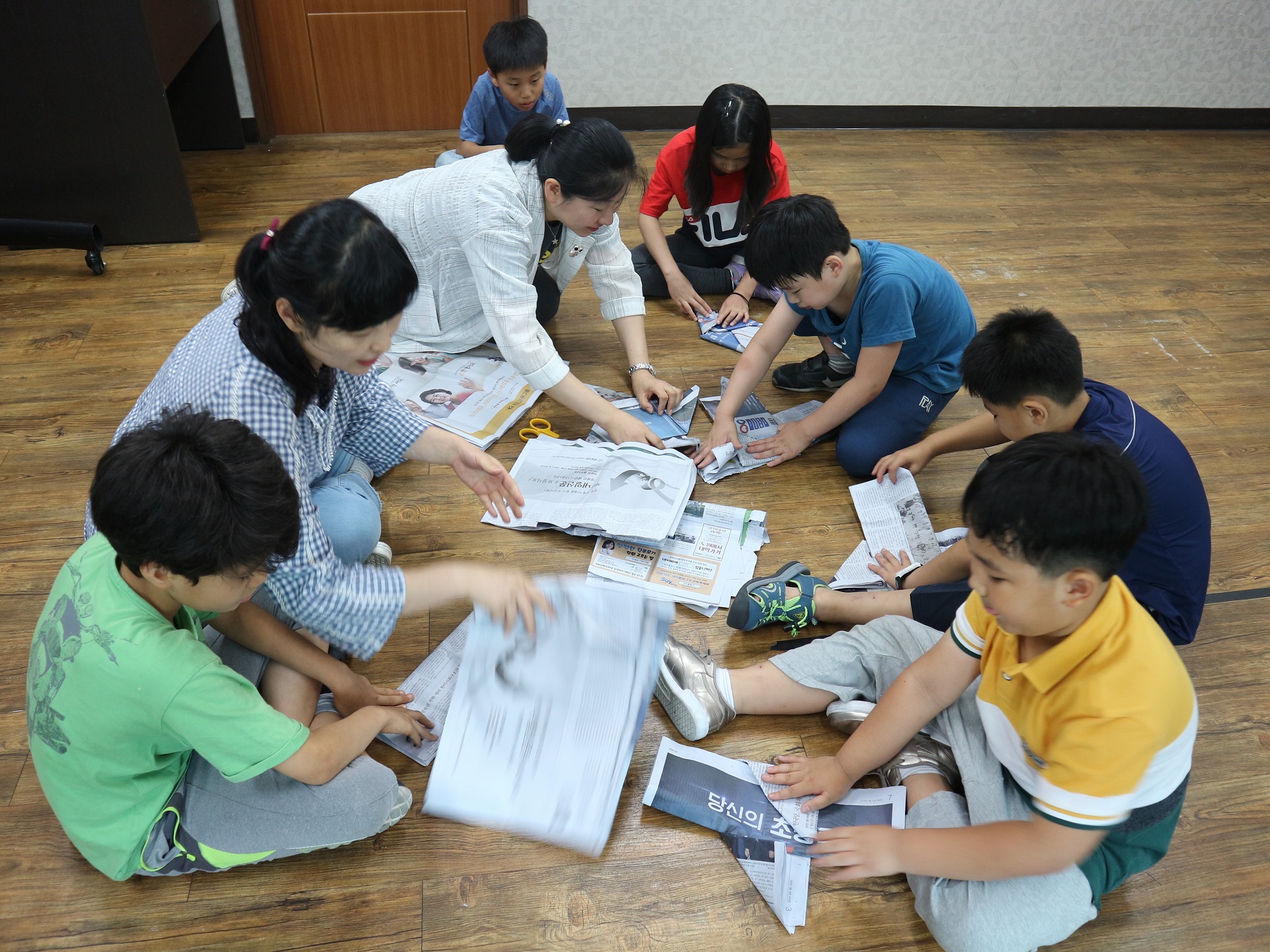 [가족관계]다문화자녀성장지원사업_저학년반(신문지를 활용한 연극놀이터) 