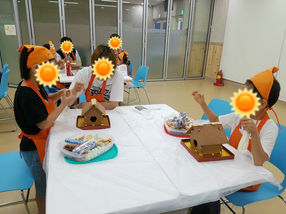 [가족관계] 우리가족 관계향상프로그램 '가족오락관' 1회기 