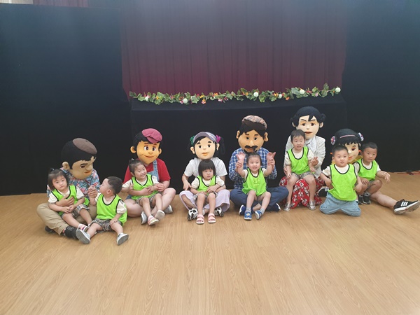 다문화 인식개선 인형극 관람_시화원광어린이집