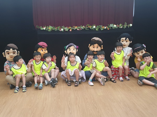 다문화 인식개선 인형극 관람_시화원광어린이집