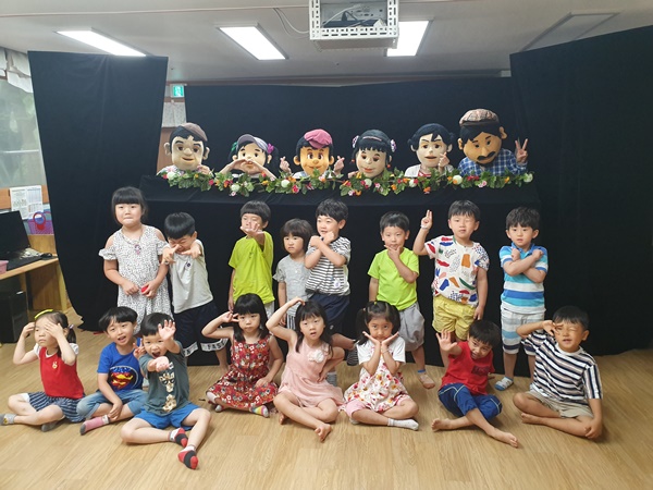 다문화 인식개선 인형극 관람_시립목감복지어린이집