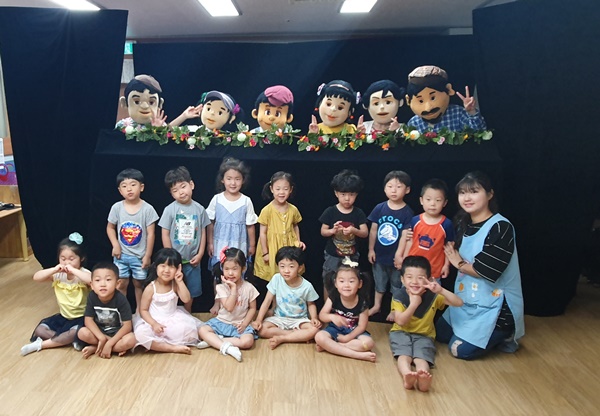 다문화 인식개선 인형극 관람_시립목감복지어린이집