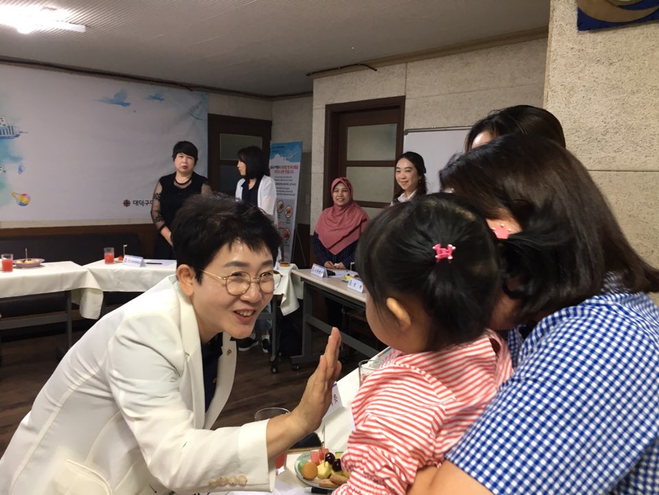 대덕구청장과 다문화가족과의 대화