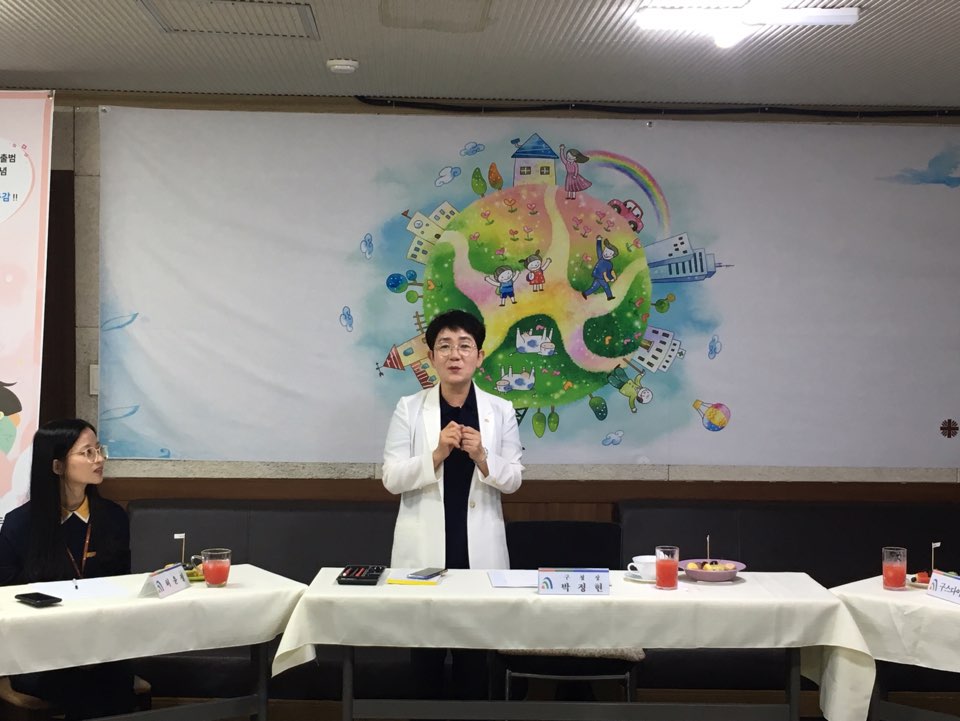 대덕구청장과 다문화가족과의 대화