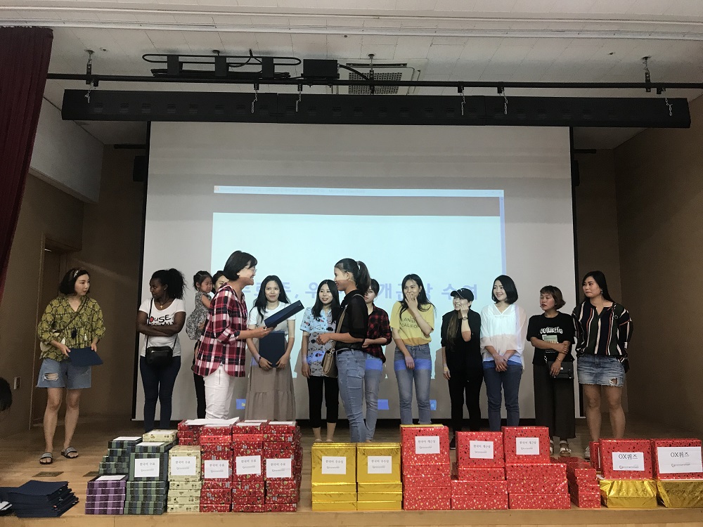 2019년 한국어교실 상반기 수료식 