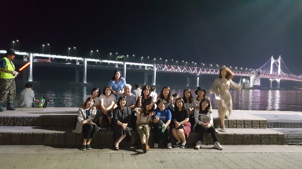 우수다문화가족지원센터 벤치마킹 및 문화체험