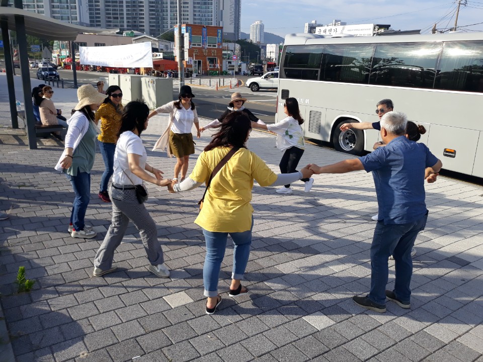 우수다문화가족지원센터 벤치마킹 및 문화체험
