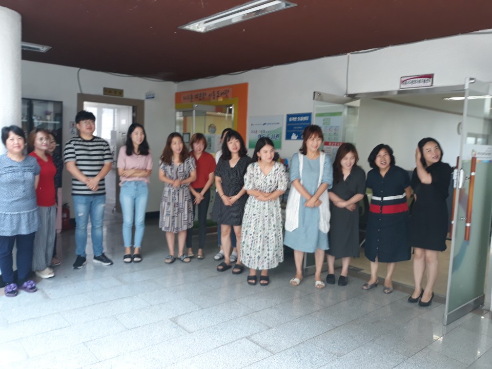 우수다문화가족지원센터 벤치마킹 및 문화체험