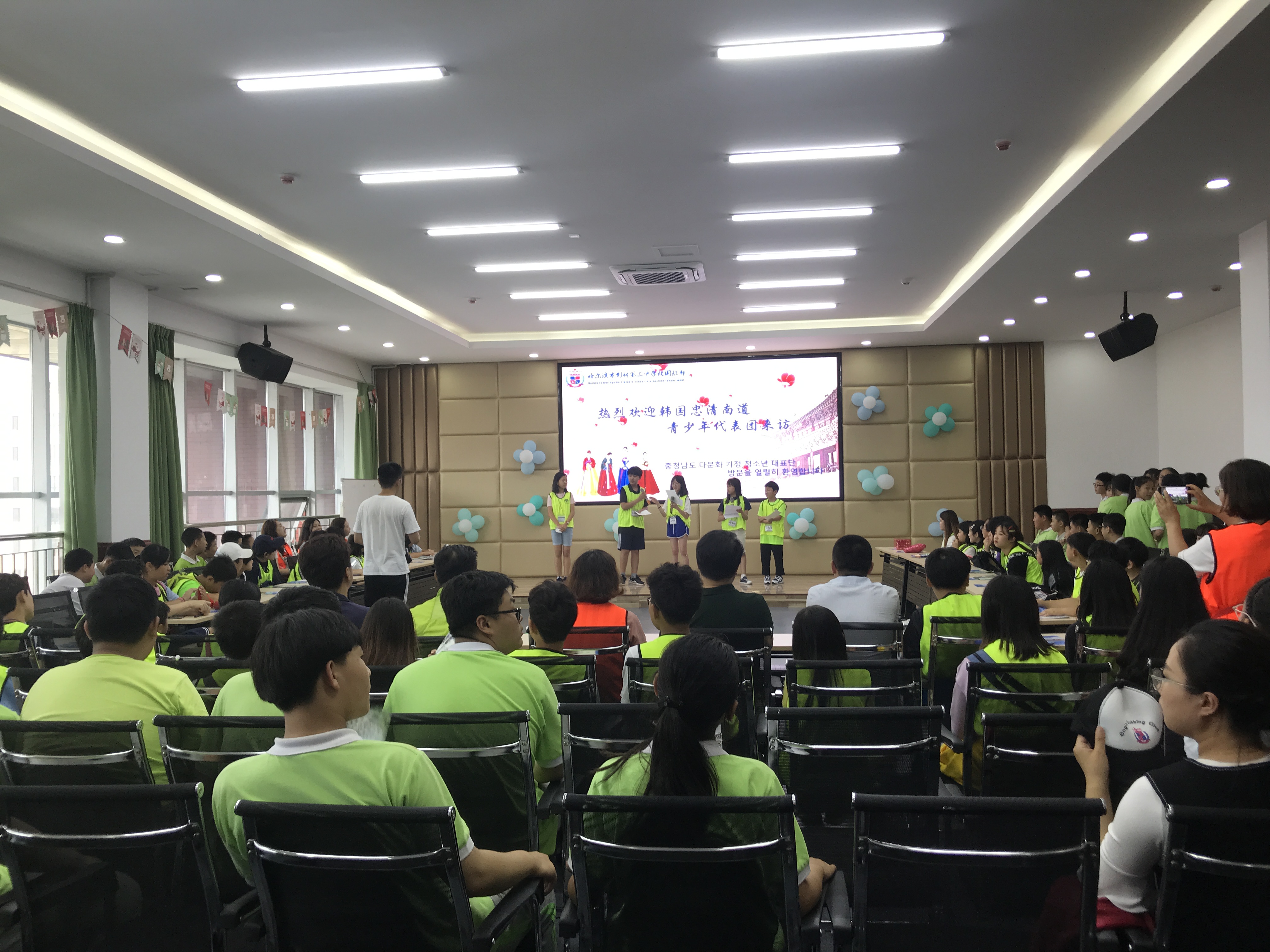 충남다문화영재 끼·재능 발현 프로젝트