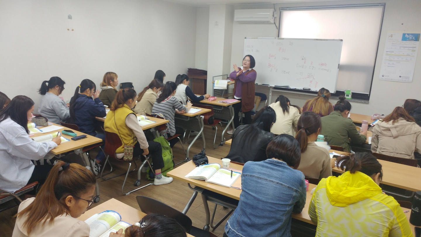 상반기 한국어 교육 종강 