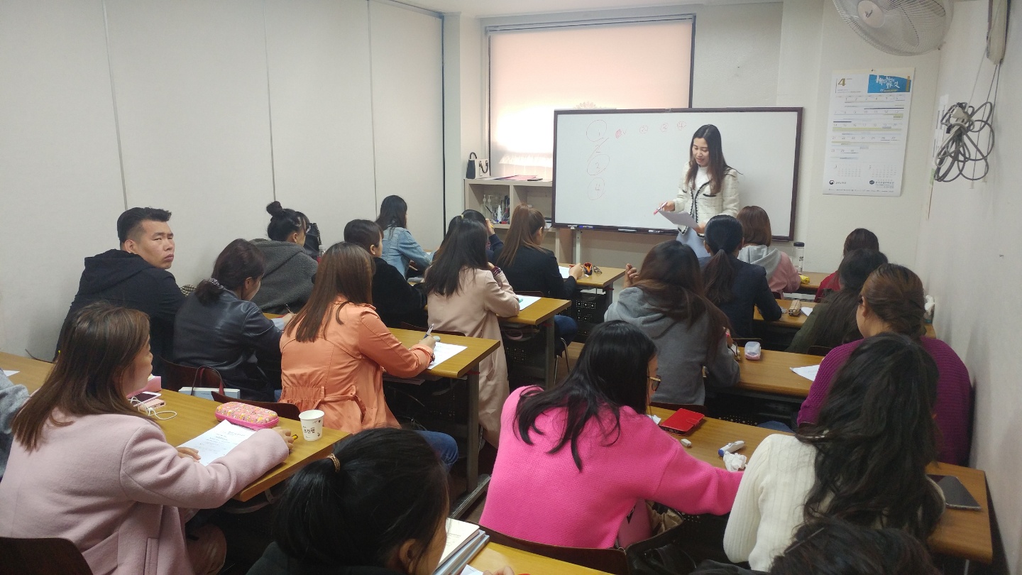 상반기 한국어 교육 종강 