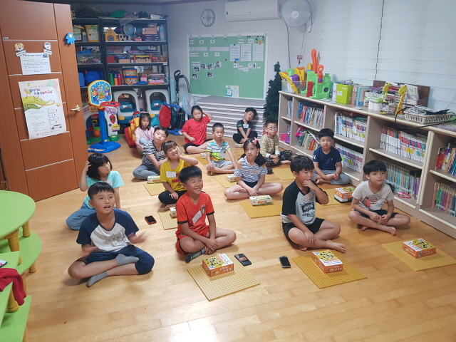 [무주군건강가정다문화가족지원센터] 바둑교실 