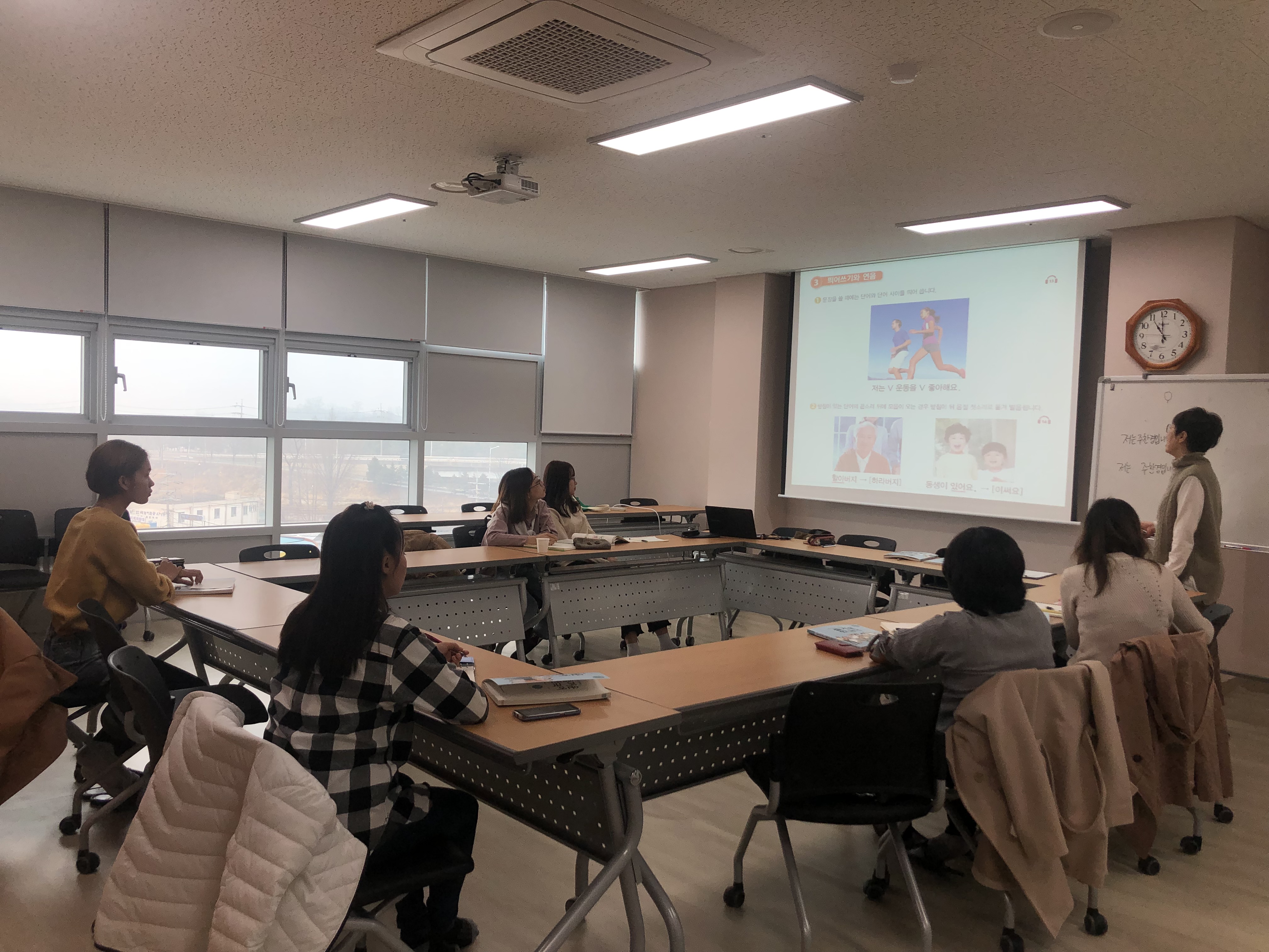 [한국어교육] 2019년 3월 수업