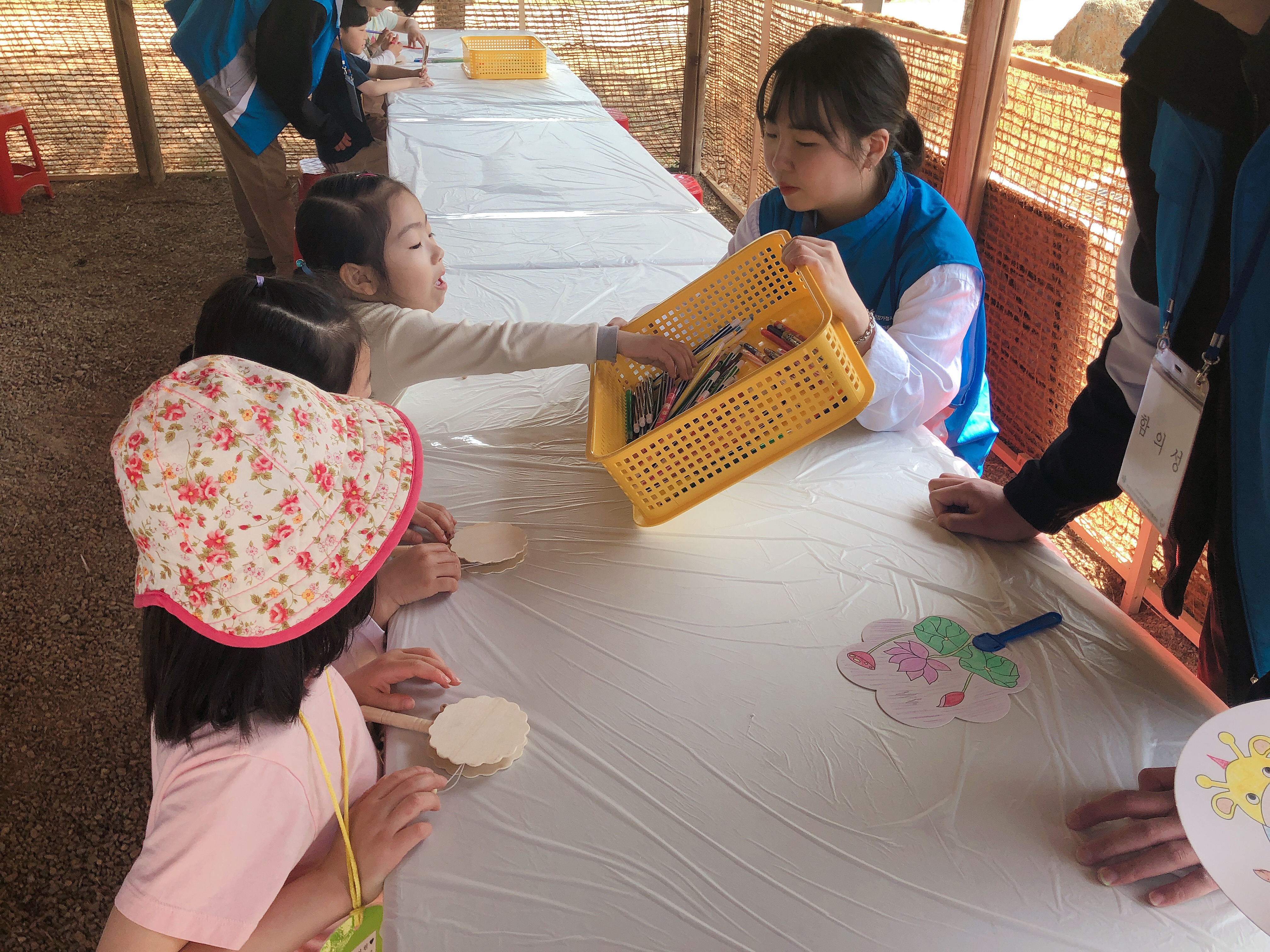 [가족과 함께하는 지역공동체] 구석기축제